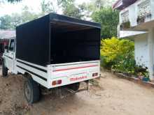 https://riyasewana.com/uploads/mahindra-2011-2011-1818481412552.jpg