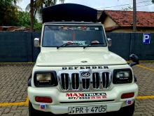 Mahindra Bolero 2012 Pickup