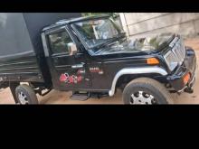 Mahindra Bolero 2013 Pickup
