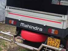 https://riyasewana.com/uploads/mahindra-2012-31744344832.jpg