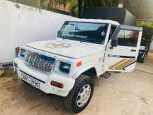 Mahindra Bolero 2014 Pickup