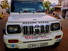 Mahindra 2014 2014 Pickup