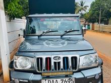 Mahindra 2015 Mahindra 2015 Pickup