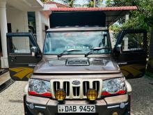 Mahindra 2015 Mahindra 2015 Pickup