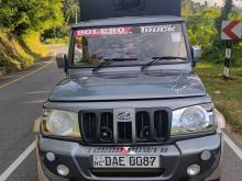 Mahindra 2016 Mahindra 2016 Pickup