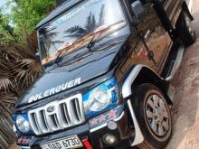 Mahindra Bolero 2016 Pickup