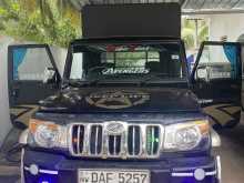 Mahindra 2017 Mahindra 2017 Pickup