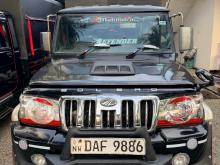 Mahindra Bolero 2017 Pickup