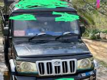 Mahindra Bolero 2020 Pickup