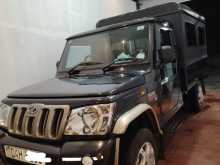Mahindra Bolero 2019 Pickup