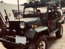 https://riyasewana.com/uploads/mahindra-4dr5-1991-3122172212744.jpg