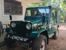 Mahindra 4dr5 Jeep 31- 1975 SUV