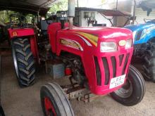 Mahindra 575 DI 2006 Tractor