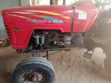 Mahindra 575 Di 2020 Tractor