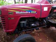 Mahindra 575 DI 2008 Tractor