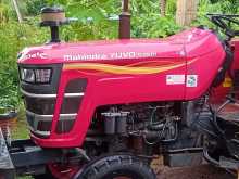 Mahindra 575 Di 2020 Tractor