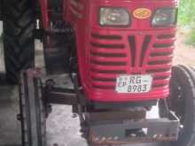 Mahindra 575 Power 2020 Tractor