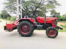 Mahindra 575DI 2022 Tractor