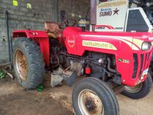 Mahindra 575DL 2009 Tractor
