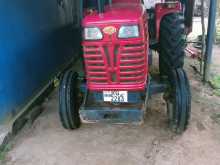 Mahindra 595 2020 Tractor