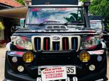 Mahindra ABS Model 2021 Pickup