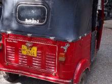 https://riyasewana.com/uploads/mahindra-alba-2817496714.jpg