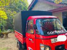 Mahindra ALFA 2020 Three Wheel