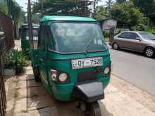 Mahindra Alfa 2017 Three Wheel