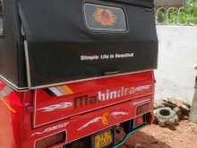 https://riyasewana.com/uploads/mahindra-alfa-152146204323.jpg