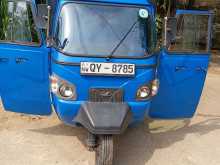 Mahindra Alfa 2019 Three Wheel