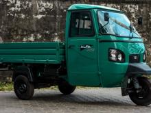 https://riyasewana.com/uploads/mahindra-alfa-191750276503.jpg