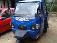 Mahindra Alfa 2008 Three Wheel