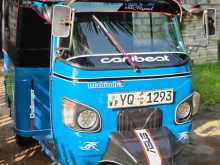 Mahindra Alfa 2011 Three Wheel