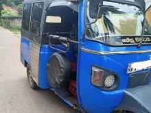 https://riyasewana.com/uploads/mahindra-alfa-2011-2320033912603.jpg