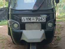Mahindra Alfa 2011 Three Wheel