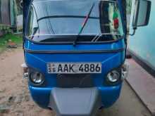Mahindra Alfa 2013 Three Wheel