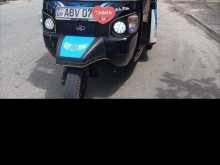 Mahindra Alfa 2017 Three Wheel