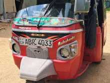 Mahindra Alfa 2018 Three Wheel