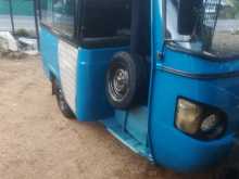 Mahindra Alfa 2010 Three Wheel