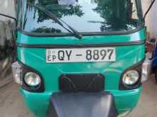 Mahindra Alfa 2019 Three Wheel