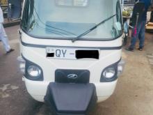 Mahindra Alfa 2017 Three Wheel
