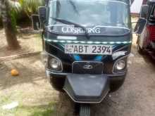Mahindra Alfa 2019 Three Wheel