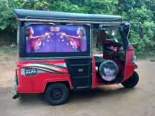 https://riyasewana.com/uploads/mahindra-alfa-71632324343.jpg