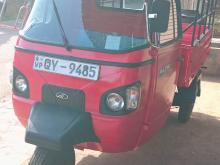 Mahindra Alfa 2020 Three Wheel