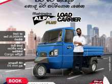 https://riyasewana.com/uploads/mahindra-alfa-load-71123145003.jpg