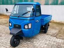 https://riyasewana.com/uploads/mahindra-alfa-lode-2025-2114375512662.jpg