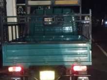 Mahindra Alfa Plus 2018 Three Wheel