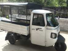 Mahindra Alfa Plus 2018 Three Wheel