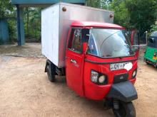 Mahindra ALFA PLUS 2017 Three Wheel