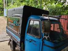 https://riyasewana.com/uploads/mahindra-alpa-91230104312.jpg
